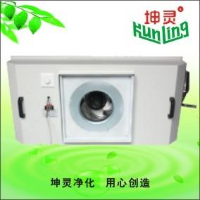 Wholesale 100W Power 2x4 Hepa H14 Fan Filter Unit Ffu For CleanRoom from china suppliers