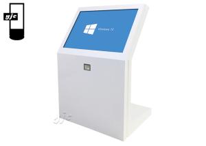 Wholesale Interactive IP55 500nits Horizontal Floor Stand LCD Kiosk from china suppliers