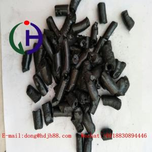 Buy cheap Cold Pitch Bitumen Black Modified pitch Granule Best Price from wholesalers
