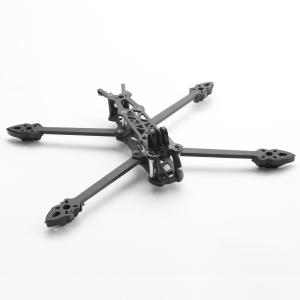 Mark4 V1-5inch 225mm Carbon Fiber Fpv Racing Drone Frame