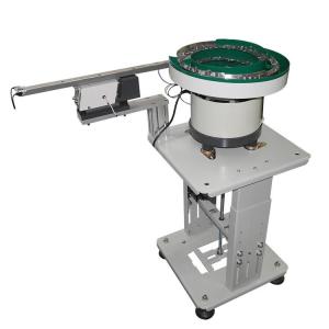 China Customized Vibration Feeding Bowl With Linear Vibration Track on sale