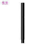 A83 Portable Conical Lip Makeup Brushes Single Dustproof Lipstick Makeup Brush