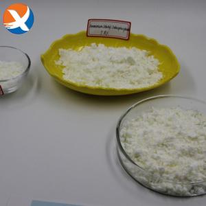 Wholesale Powder Ammonium Dibutyl Dithiophosphate Mineral Reagents Coal Dressing from china suppliers
