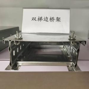 Wholesale Fire Resistance Cable Tray Galvanized Steel For Heavy Duty And Versatile Wiring Solutions from china suppliers