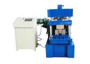 Wholesale Weight 7 Tons Sheet Metal Roll Forming Machines U Shape Hydraulic Pressure 10-12MPa from china suppliers