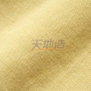 Wholesale 100% Para Aramid Fabric 220gsm Raw Yellow For Gloves Anti Cut Anti Stab from china suppliers