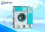 Automatic Commercial Dry Cleaning Equipment 45min/ Cycle For Hotel / School