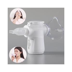Wholesale Respiratory Medical Mesh Nebulizer Machine MMAD 3.3μm Homecare For Kids from china suppliers