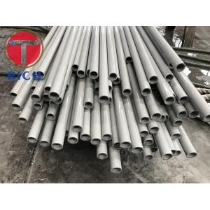 Boiler Heat Exchanger ASTM A213 T5 T9 Seamless Steel Tube