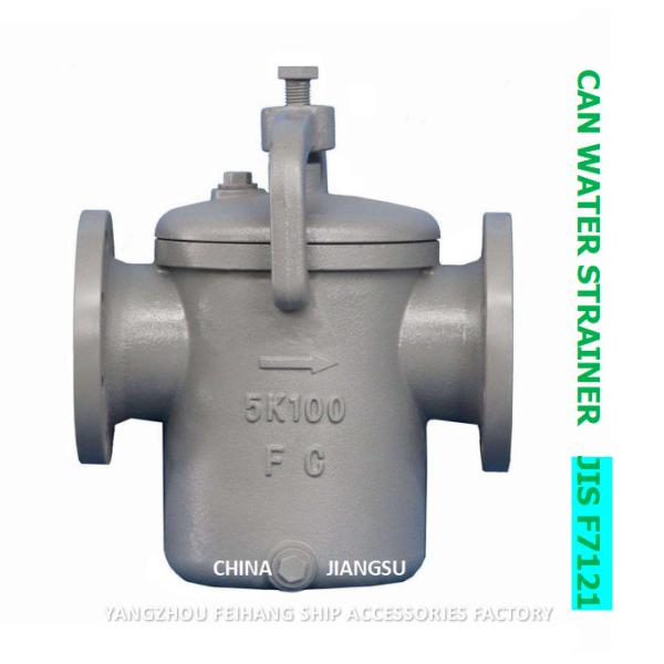 IMPA 872006 SEA WATER FILTERS 5K-80A S-TYPE-CAN WATER STRAINERS BODY-CAST IRON FILTER-STAINLESS STEEL