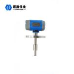 Digital Tuning Fork Density Meter For Fermenting Beer Food Industry 4 - 20mA