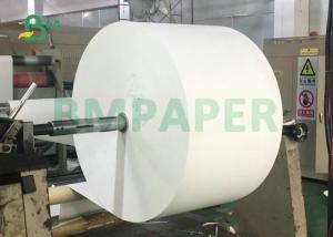 China 230gsm 250gsm White Cup Stock Paper Roll Poly 1 Side Laminated Cardboard on sale