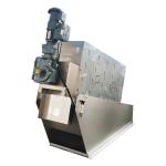 Municipal Sludge Dewatering Screw Press Wastewater Treatment