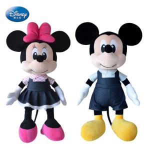Wholesale Black Disney Plush Toys Black Mickey Mouse And Minnie Mouse 16 inch from china suppliers