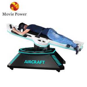China Birdly Vr Flight Simulator 360 Vision Joystick Flying Arcade Machine on sale