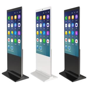 Wholesale 300Nits Mall LCD Touch Screen SDK Indoor LCD Digital Signage Displays from china suppliers