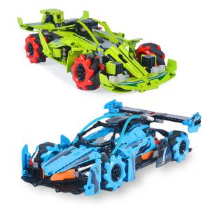 Wholesale 2 Channels Remote Control Children's Drift Racing Toy for Building Block Cars Assembly from china suppliers