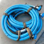 Safety Clamps Multiple Layers Rotary Drilling Hose For Drilling Fluids