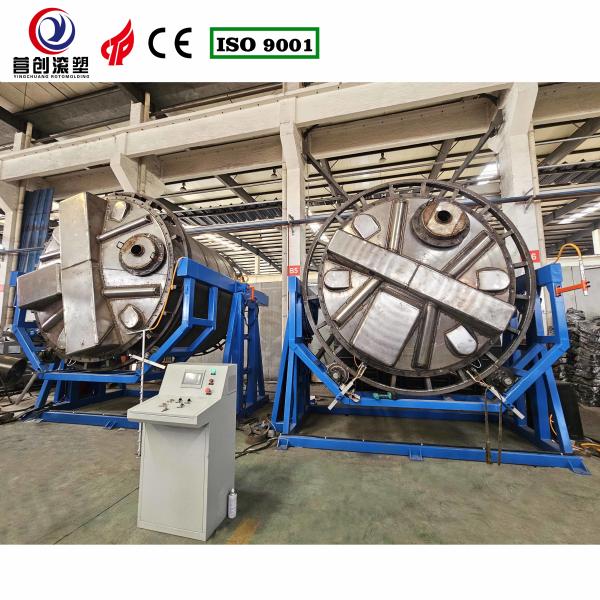High Capacity Water Tank Making Machine PLC Control System For Streamlined Production
