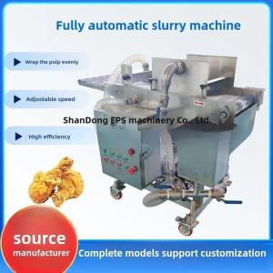 Wholesale Automatic Grade Customized Seafood and Shrimp Tempura Batter Machine for Your Business from china suppliers