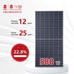 Mono 590 Watt Solar Panel / Photovoltaic Solar Module For Power Generation