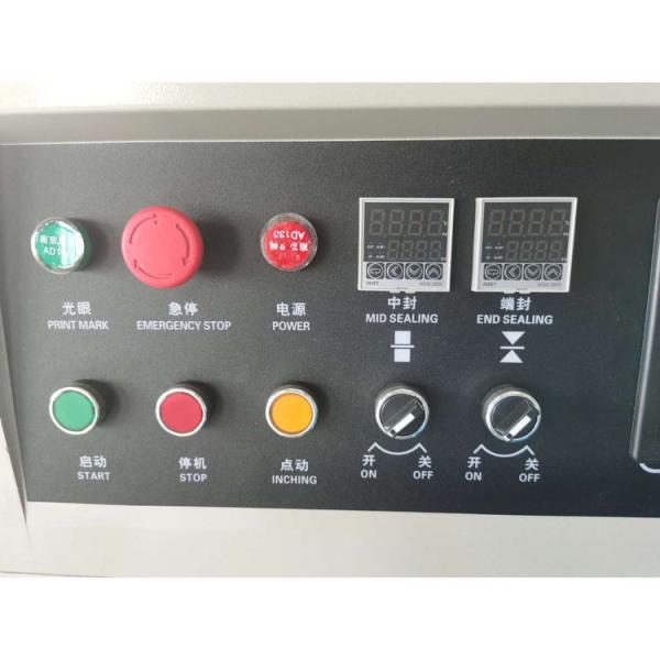250X Pillow Packaging Machine PID Control Heat Sealer