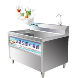 Wholesale Good Quality Italy Industrial Bubble Fish Seaweed Washing Machine from china suppliers