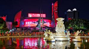 Wholesale Outdoor Led Strip Display Screen P25*25 Transparent Panels from china suppliers