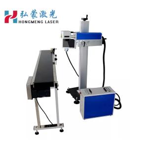 Wholesale Water Bottle Cable Flying Fiber Laser Marking Machine Plastics Metals from china suppliers