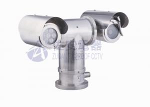Wholesale Dual Band Thermal Imaging Camera in Explosion Proof  Pan Tilt Station from china suppliers