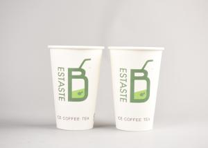 Wholesale Recyclable 16oz Disposable Hot Drink Cups For Tea , Branding Logo from china suppliers