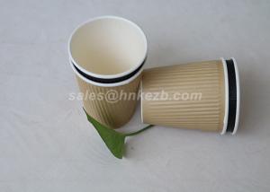 Plain White 12oz  Paper Espresso Cups With Lids / Personalised Paper Coffee Cups