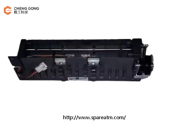 0090029126 009-0029126 NCR BRM Intermediate Transport ATM Machine Spare Parts
