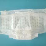 3D Leak Prevention Channel Super Thick Fluff Pulp Adult Diapers Women Anti-Leak