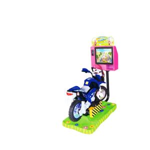 Wholesale 105w Kiddie Ride Machines Funny And Exciting 3D Swing Ride On Toy For Play Center from china suppliers