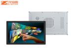 1920x1080 Windows Capacitive Integrated Embedded Touch Screen Pc