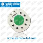 R110mm High Power LED 150W Indoor Plant Light LED Chip 120-150umol/s 380-780nm