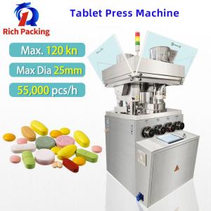Wholesale Tablet Press Machine Rotary Automatic Tablet Pill Compression For Powder from china suppliers