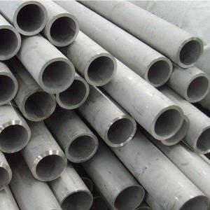 Wholesale 304 316 316l 304l Stainless Steel Seamless Pipe from china suppliers
