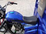 150cc 2.8l Cargo Motor Tricycle 1.25x1.8 Hand Clutch Single Cylinder