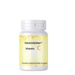 Essential Vitamin C Tablets Best Vitamin C Supplements Vit C Supplements helps