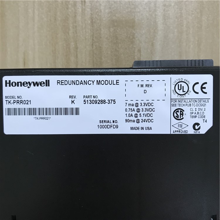 Honeywell TK-PRR021 Redundancy Module 90MA 24VDC Support C200 Redundancy 2 Chassis Slots