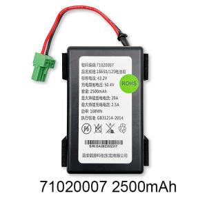 Wholesale 43V Lithium Elevator Backup Battery , Safeguard Lift Emergency Power Supply from china suppliers