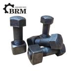 Heavy Duty Excavator Track Bolts Black Finish Plow Bolts And Nuts