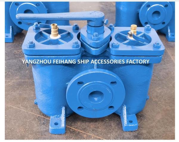 China AS16050 Cb/T425 Duplex Oil Filter Supplier & Duplex Oil Filter - FeiHang