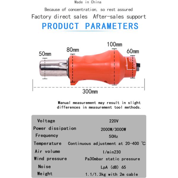 Lightweight Plastic Sheet/Pipe Welding Tool Equipment Hot Air Welding Gun Weight KG 2 KG