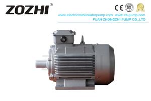 Wholesale 380V Y2-90L-4 1.5kw Three Phase Asynchronous Motor from china suppliers