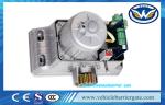 Line Control Automatic Gate Motors AC220V With Magenetic Limit Switch