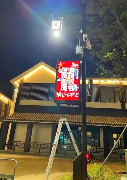 P2.94 Outdoor Display Screen High Resolution Lightweight With High Strength
