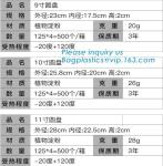 Biodegradable Disposable Sugarcane Bagasse Party Plate,Eco-friendly sugarcane